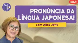 Capa de Baixar Curso Pronúncia Japonesa Michinobu Miyake Completo