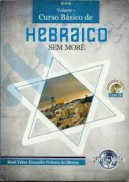 Capa de Curso de Hebraico Valter Alexandre: Baixar 2006 Completo