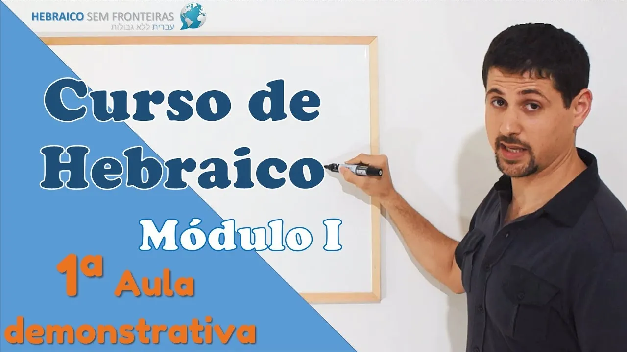 Capa de Curso de Hebraico Completo: Baixe Agora e Domine o Idioma