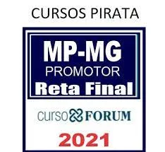 Capa de MP MG Reta Final 2021: Baixe o Curso Completo Agora!