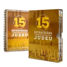 Capa de Baixar 15 Estratégias de Enriquecimento do Povo Judeu – Paulo Vieira