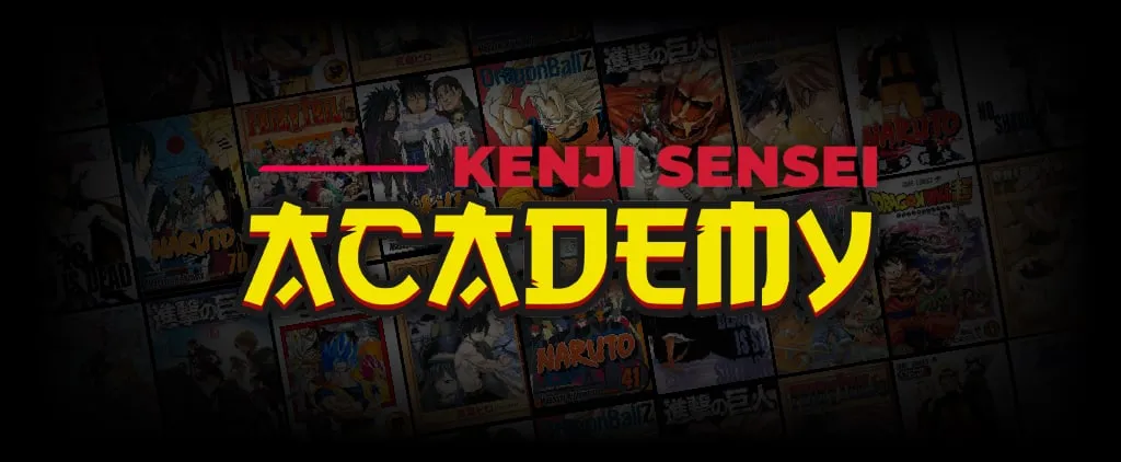 Capa de Curso Japonês Kenji Sensei Academy 2.0 Download Completo