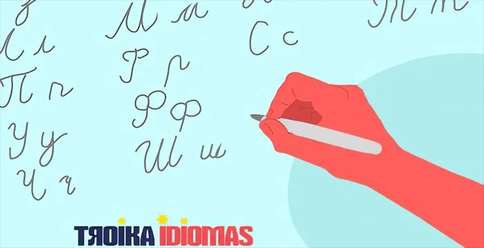 Capa de Baixar Curso Russo Online: Escrita Cursiva com Dimitri Bobrovnikov