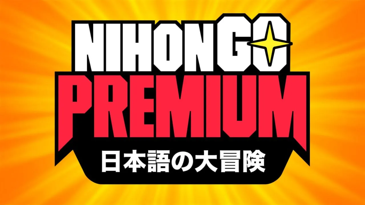 Capa de Baixar NihonGoPremium: Curso de Japonês Completo (Download Rápido)