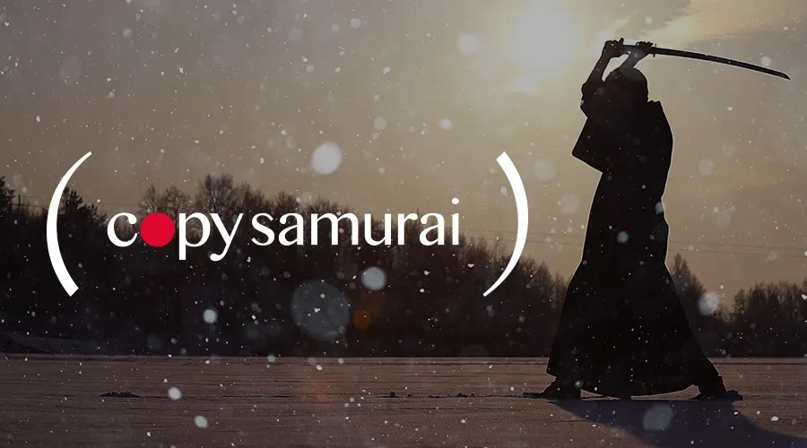 Capa de Copy Samurai 2.0: Download Completo e Acesso Imediato