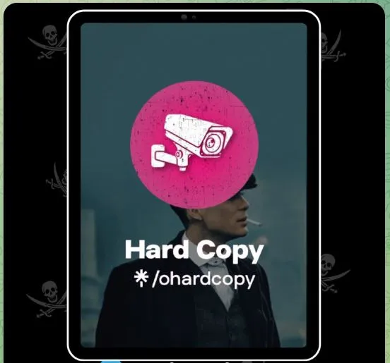 Capa do Produto: HARD COPY - RONALDO